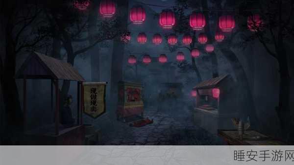 揭秘后屋,沉浸式剧情解谜逃亡游戏震撼来袭!