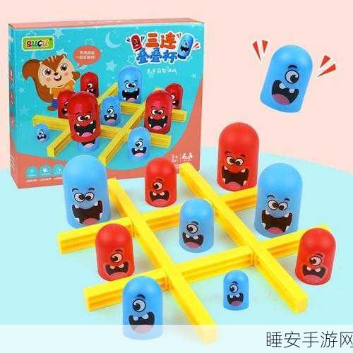 玩具叠叠乐,创新休闲射击游戏,挑战你的精准操控!