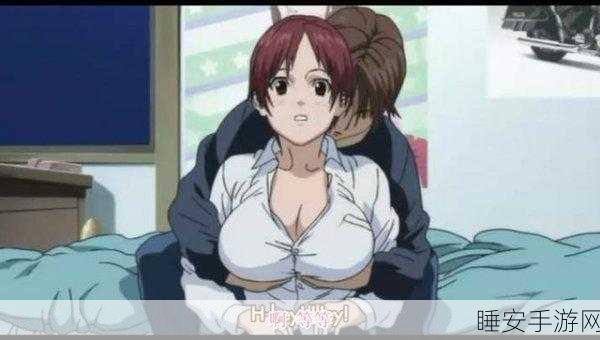 a√最新版天堂资源在线:最新的天堂资源在线版" 🌟
