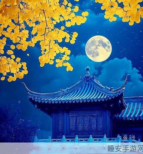 用自己话描述琼楼玉宇的画面:描绘琼楼玉宇的景象" 🌌