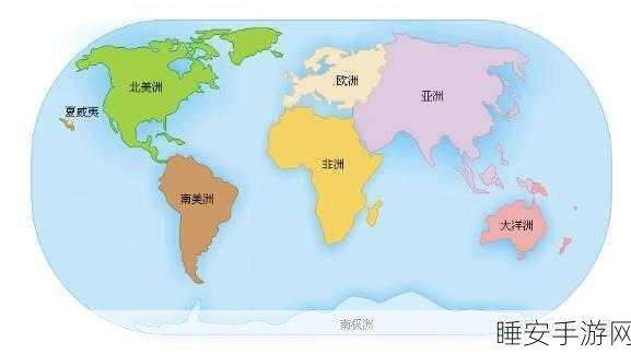 韩日欧美:东亚与西方" 🌏