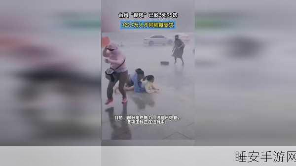 小孩和妈妈摘萝卜盖不盖被子:妈妈与孩子一起采摘萝卜,夜晚是否需要盖被子?" 😊