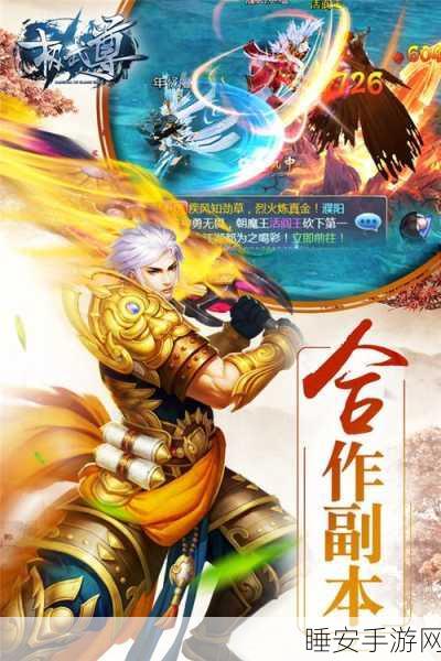 扇出欢乐!互扇巴掌安卓版休闲手游火爆来袭
