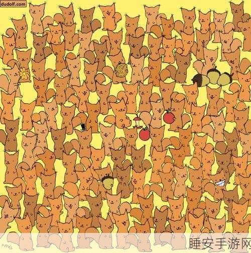 找茬小子,眼力大挑战,下载开启视力训练冒险之旅!
