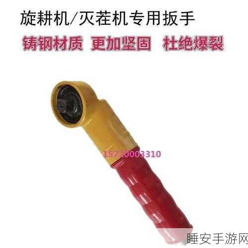 wlk增强萨满装备属性优先级:增强萨满装备属性的优先级调整" 🔧