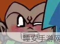 放克周五夜手游下载_趣味十足的音乐节奏类游戏