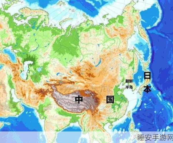 日韩区:东亚地区" 🌏
