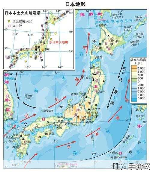 日韩区:东亚地区" 🌏