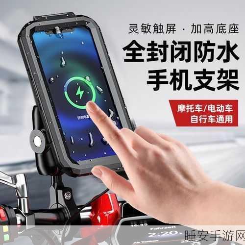 太久导航:长途导航" 🚗