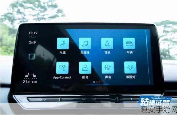 太久导航:长途导航" 🚗