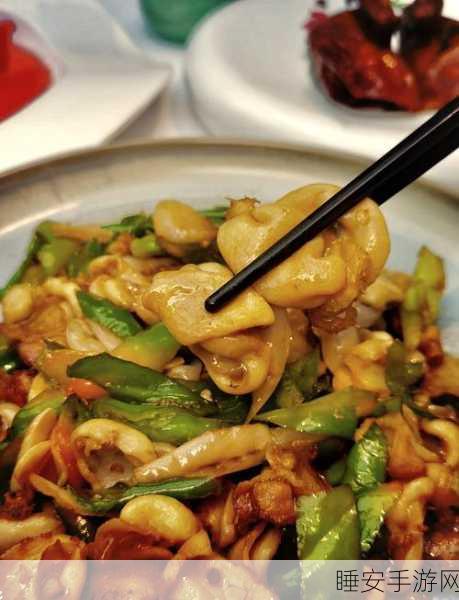 51cg必吃大瓜:51cg不可错过的美食"🍽️
