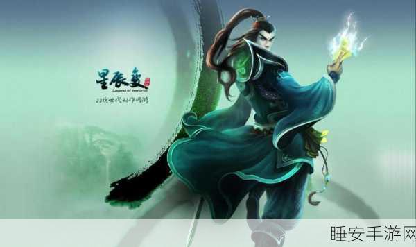 霹雳决升级版震撼来袭,东方仙侠角色扮演即时战斗手游全解析