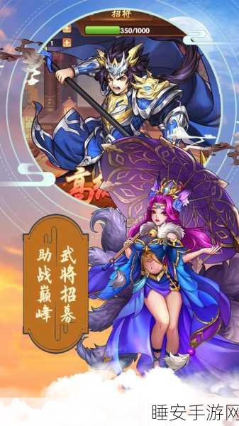 竖版休闲新体验,一刀两断跑酷手游燃爆安卓平台