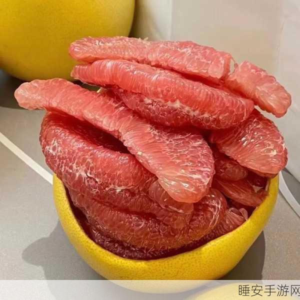 黄色蜜柚小视频:青柚趣味短视频"🍊