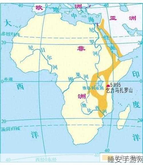 大地中文资源7:地球中文资源7" 🌍