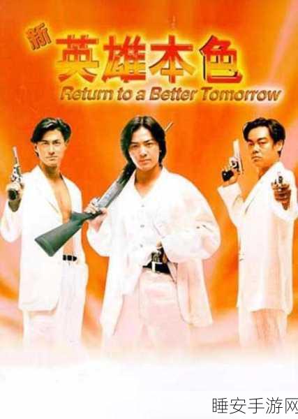 tai9.tv入口:tai9.tv访问链接" 🔗