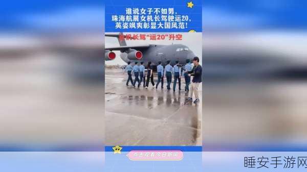 17c一起 操:17c联合操作" 🤖