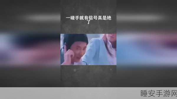 17c一起 操:17c联合操作" 🤖