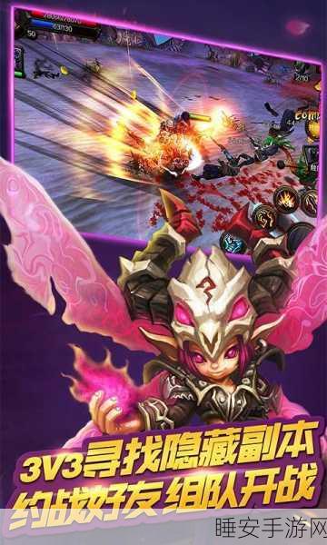 风之界限百度版安卓下载-玄幻RPG大作游戏