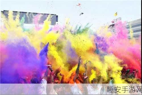 千人千色:万种风情" 🌈