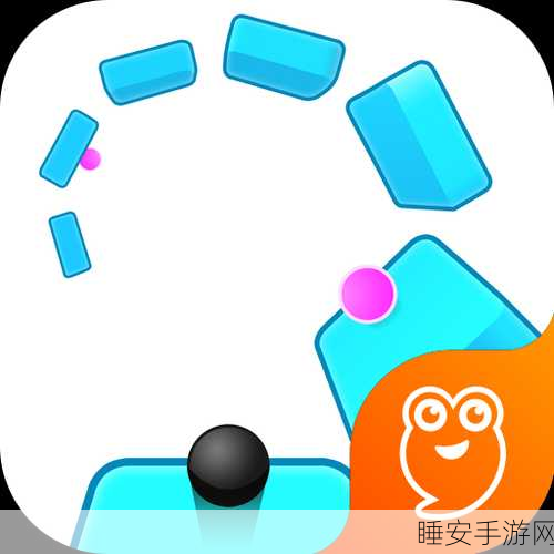 指尖跃动新乐章,球球音符跳跃最新版下载及游戏详解
