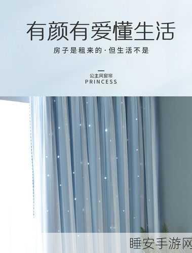 亚洲成成品公司发展前景:亚洲成品企业的未来发展潜力" 🌟