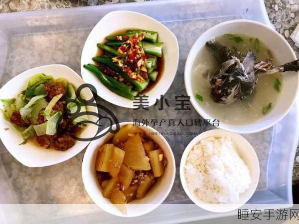 一边吻一边摸下奶的韩国电影:亲吻与抚触交织的韩国影片" 😏