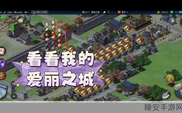 公会管理员模拟器中文版震撼发布,打造你的游戏帝国