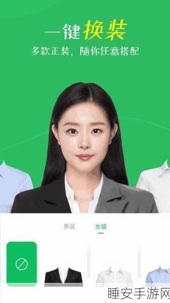 md传媒官网下载2.4.6:MD传媒客户端最新版本2.4.6下载" 📥