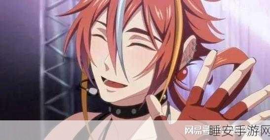 地下偶像sana未增删带歌词：地下偶像sana完整版歌词＂ 🎤