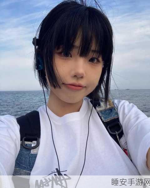 日本rapper潮水repper:日本潮流说唱新星"🎤