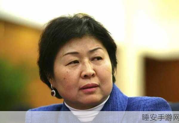 坐公交车被c两了小时张茵:在公交车上被困了两个小时的张茵" ⏳