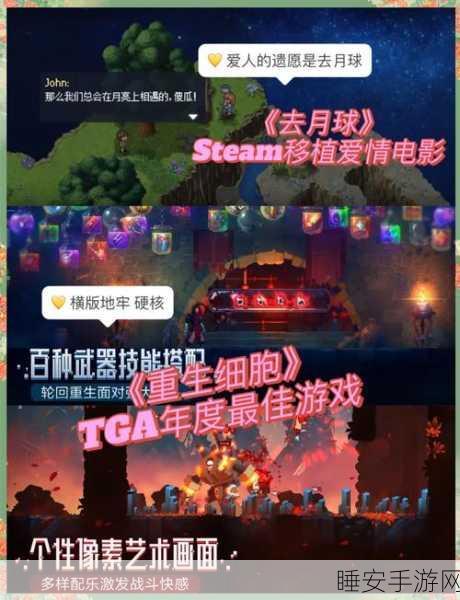 侠魔志红叶传，全新战斗玩法上线，经典角色扮演手游再掀热潮