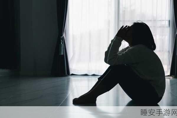 美女被C:魅力女性的遭遇" 😔