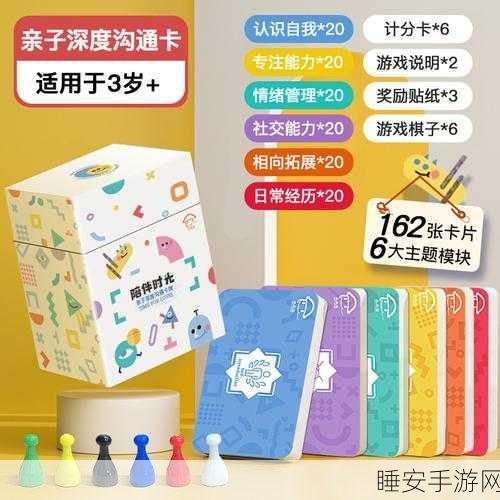 国产卡1卡2卡3在线:中国卡1卡2卡3在线" 😊