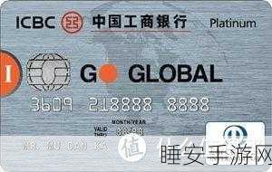 国产卡1卡2卡3在线:中国卡1卡2卡3在线" 😊