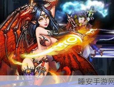 天使之城公益服SF震撼上线,探索魔幻世界的极致挑战