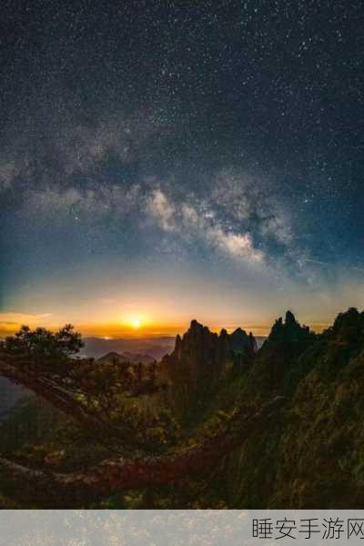 星空无限传媒网站官网:无限星空传媒官方网站" 🌟