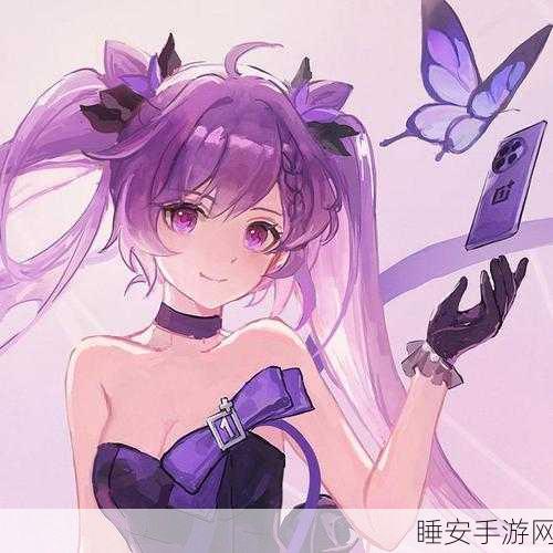 沉睡的刻晴触摸游戏正式版:刻晴的沉睡触觉冒险正式上线" 🎮