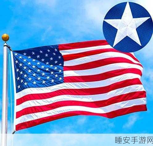 美国waswaskino免费:美国Waswaskino无收费服务" 🌟