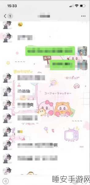 51吃瓜全网更新最全最快点：51吃瓜网全速更新，信息覆盖最全面！😄
