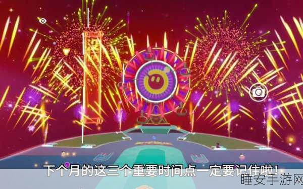 第一版主o1bz最新版2025：o1bz 2025年最新版发布＂ 🎉