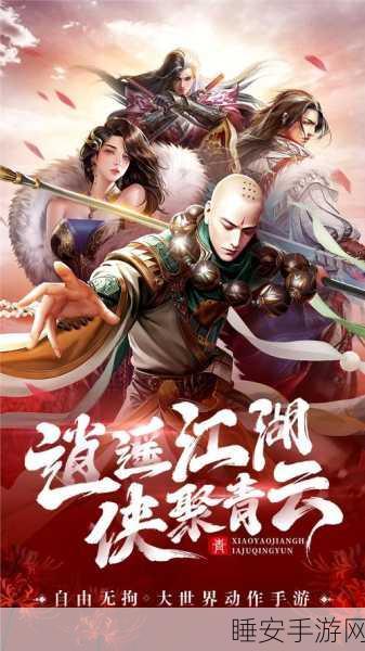 青云诀手游，战力狂飙秘籍大公开