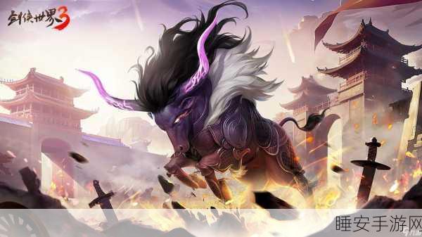 霸世群雄合击版折扣来袭,传奇手游新体验,坐骑宠物任你选!
