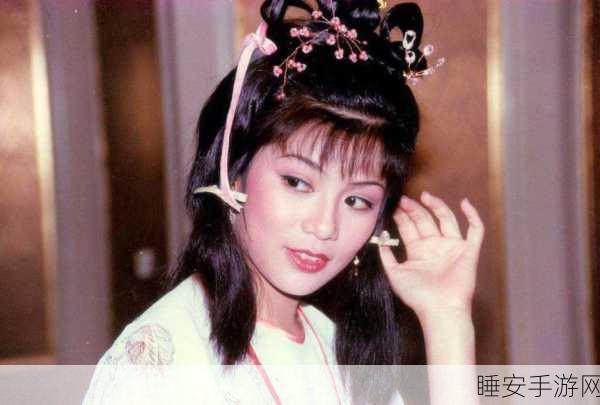 黄蓉合集:黄蓉精华篇" 🤗