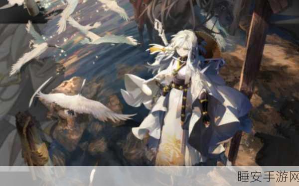白夜极光尤丽魔法药之夜惊艳亮相，皮肤细节全解析