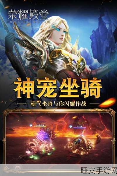 燕夏情缘安卓版震撼上线,沉浸式古典美学MMORPG手游新体验
