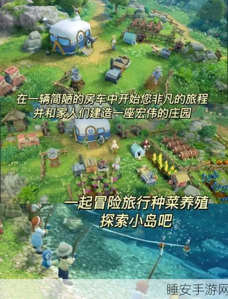 迷你世界，打造梦幻农场牧场的终极秘籍