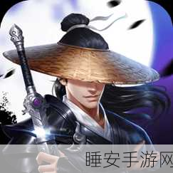 武镇仙魔BT版下载-全新仙侠题材的角色扮演RPG手游