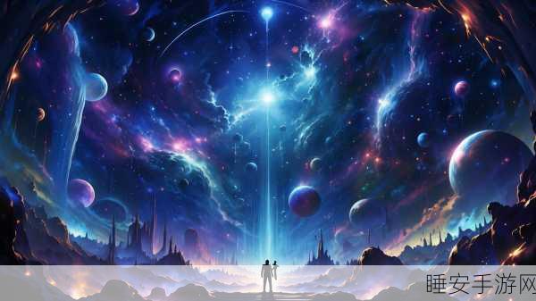 星空无限文化传媒入口官网:宇宙文化传媒官方入口" 🌌